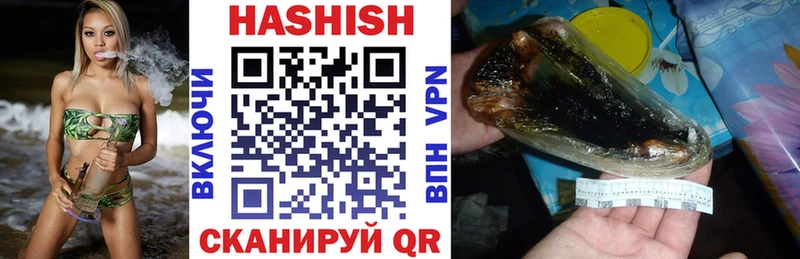 Где продают наркотики Астрахань Каннабис Альфа ПВП Амфетамин КОКАИН Мефедрон
