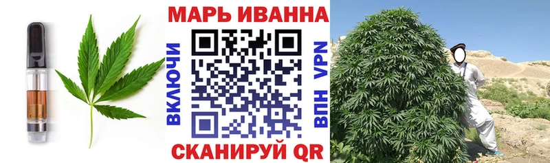 Cannafood марихуана  купить   Астрахань 