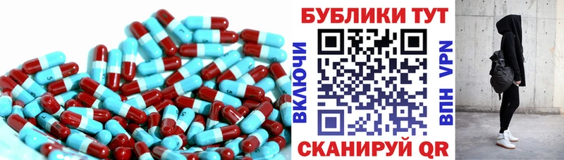 купить наркоту  Астрахань  Ecstasy XTC 
