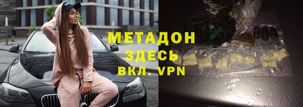 крисы Белокуриха