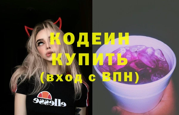 скорость Балабаново