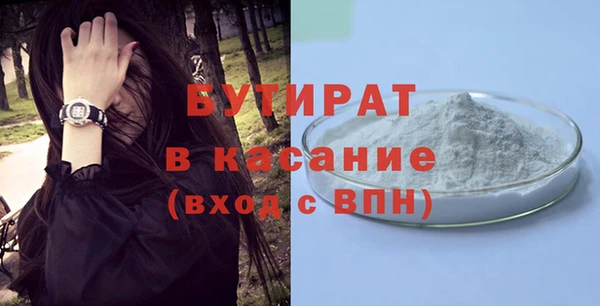 метадон Баксан