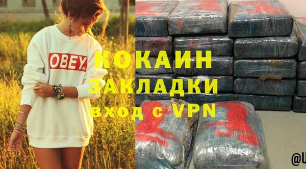 скорость Балабаново