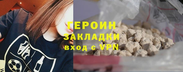 метадон Баксан