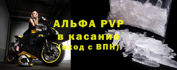 метадон Баксан