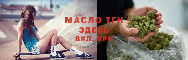 скорость Балабаново