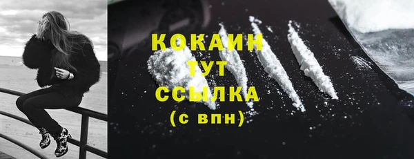 метадон Баксан