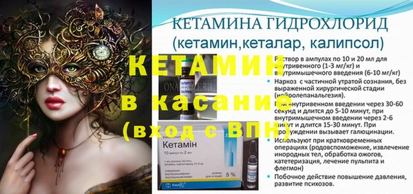 метадон Баксан