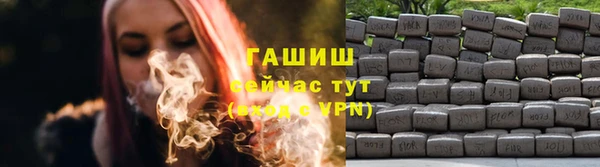 скорость Балабаново