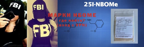 метадон Баксан