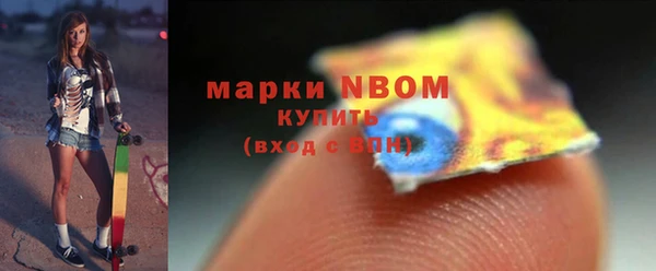 метадон Баксан