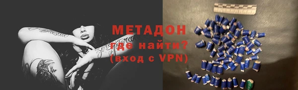 скорость Балабаново
