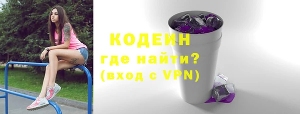 скорость Балабаново