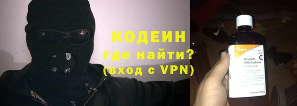 скорость Балабаново