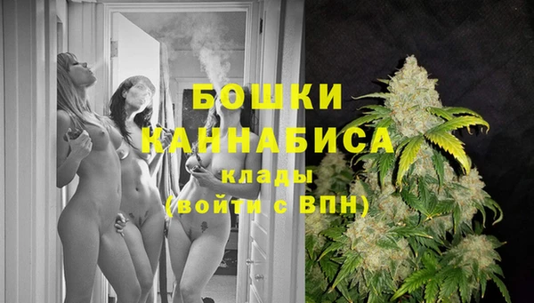 скорость Балабаново