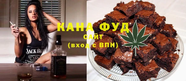 скорость Балабаново