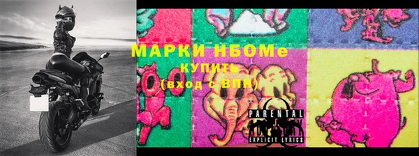 метадон Баксан