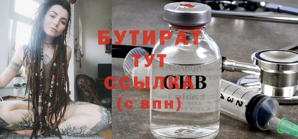 прущая мука Белоозёрский