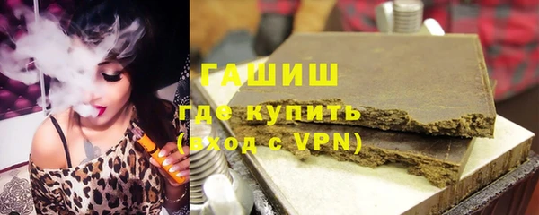 скорость Балабаново